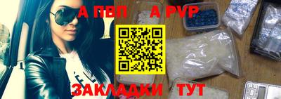 СК Берёзовский