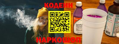 СК Берёзовский