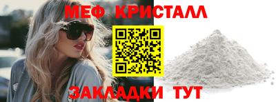 СК Беслан