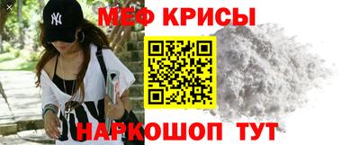 СК Берёзовский