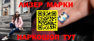 СК Берёзовский