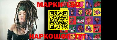 СК Берёзовский