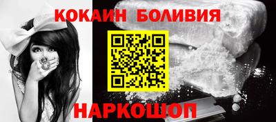 СК Берёзовский