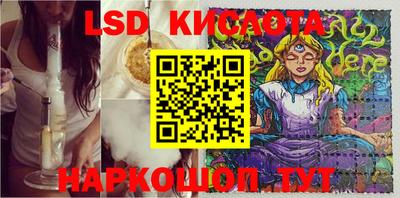 СК Берёзовский