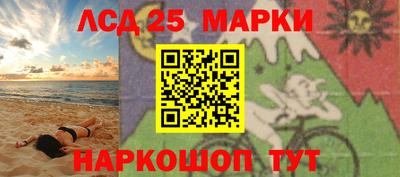 СК Берёзовский