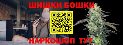 СК Берёзовский