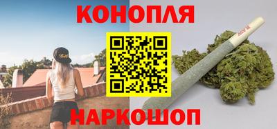 кокаин Бийск