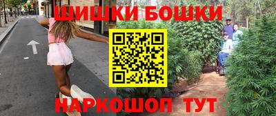 СК Берёзовский