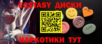 СК Берёзовский