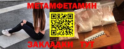 СК Беслан