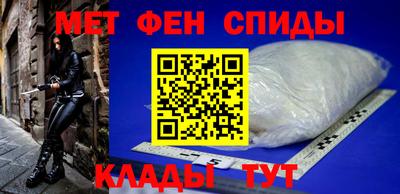 кокаин Бийск