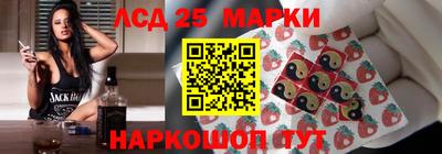 СК Беслан