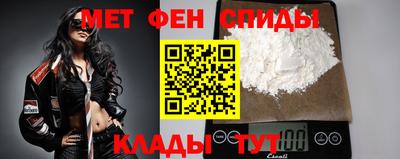 СК Беслан