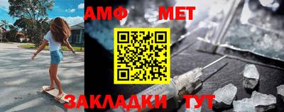 кокаин Бийск