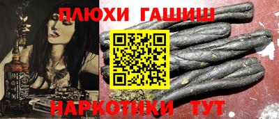 СК Берёзовский