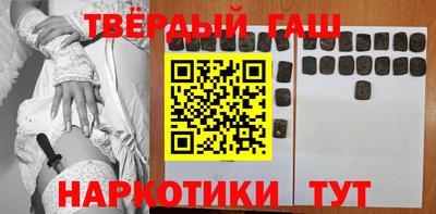 СК Беслан