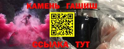 СК Беслан