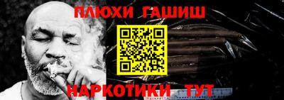 СК Беслан