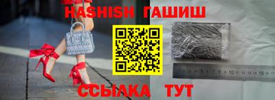 кокаин Бийск