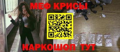 СК Берёзовский